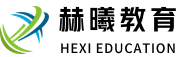 赫曦教育